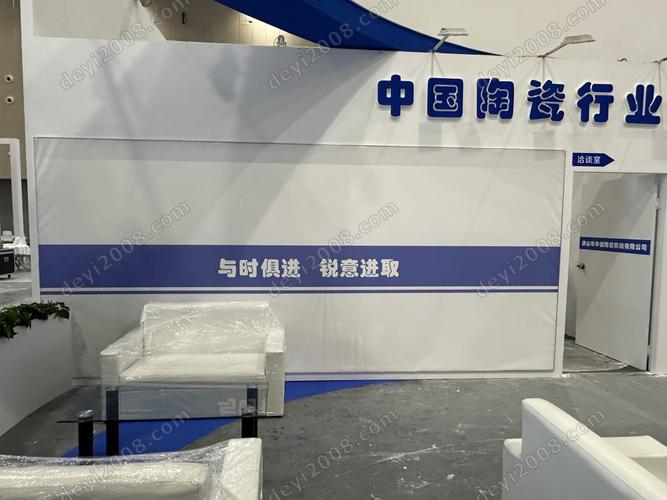 网格布喷绘比其他背景墙好在哪？