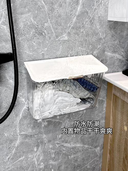 卫生间洗手台下防水收纳盒安装实景