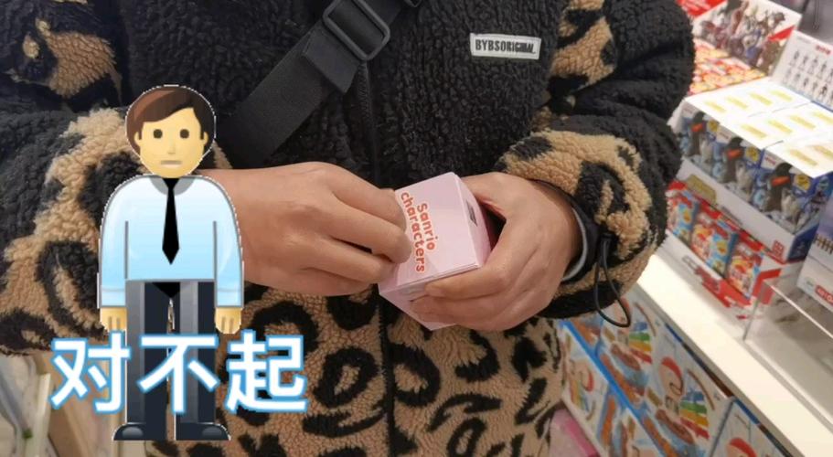 拆到最后,一定要留个“打脸位”