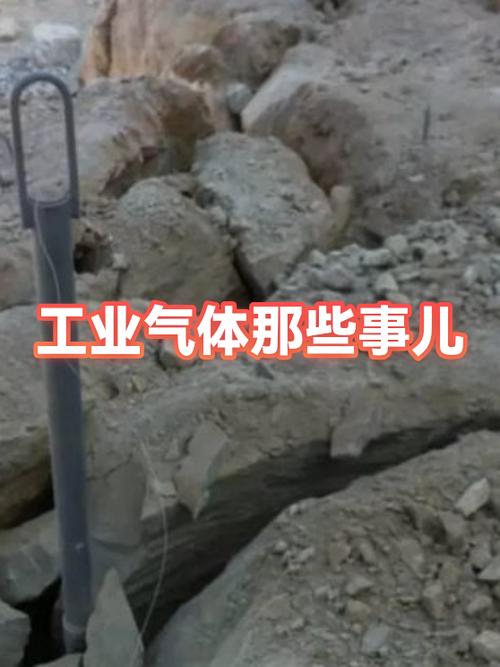 用工业气体的坑，十个工厂有八个踩过