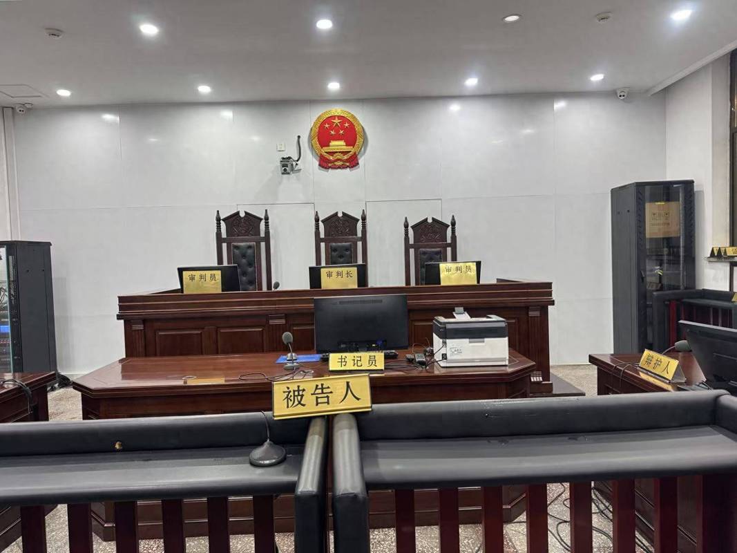 刑事审判法庭辩护人席位实景图