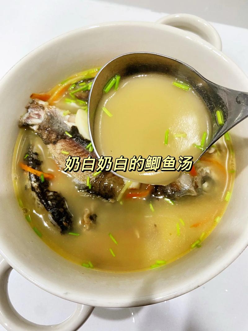 如何熬出奶白的鲫鱼汤?