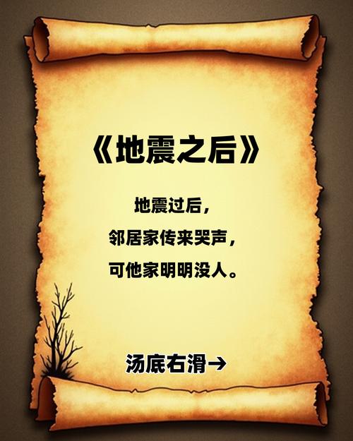 千万别踩的雷：这些话题会让被窝变成战场