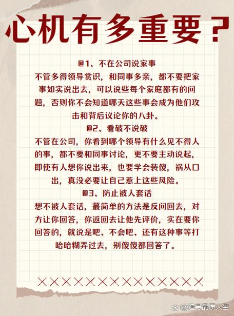 保修期内和保修期外，说话语气都不一样