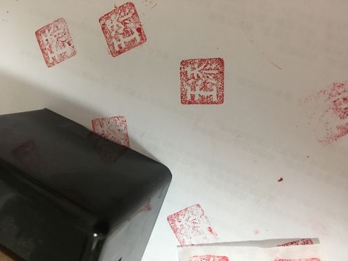 纸张拓印签字痕迹显微镜对比图