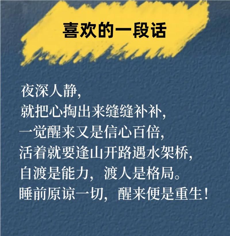 最后几点掏心窝的建议