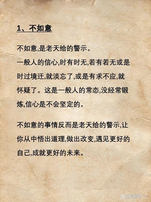 两难：什么时候该咬牙坚持Profibus？