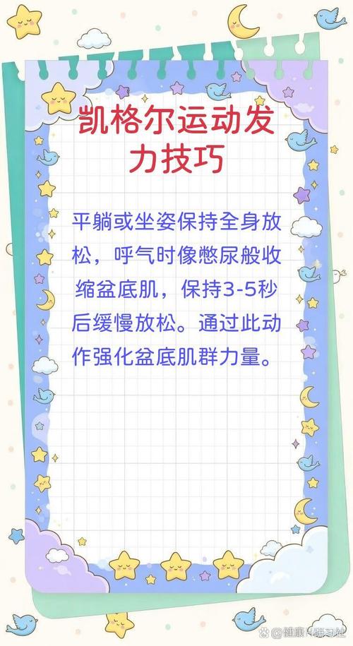 练了一周还没效果?多半是这几个细节出问题