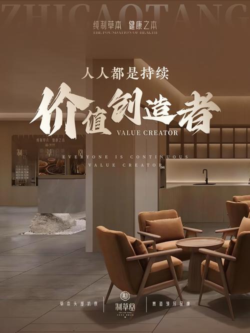 现在进场做工业价值共创，刚好踩在风口上