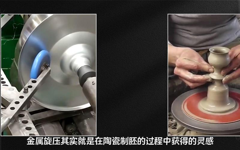 旋压加工那些事儿：为什么它正在吃掉冲压的蛋糕？