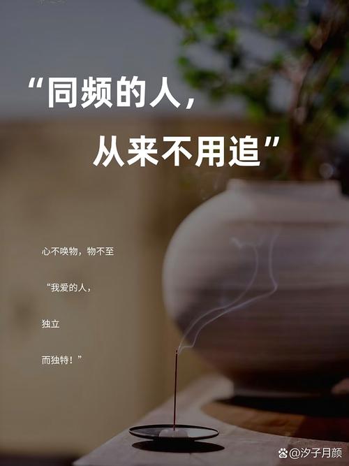 互动频率太高,反而会把人逼走