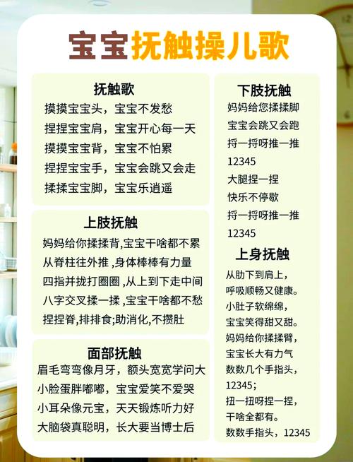 零成本做好宝宝音乐启蒙的实用方法