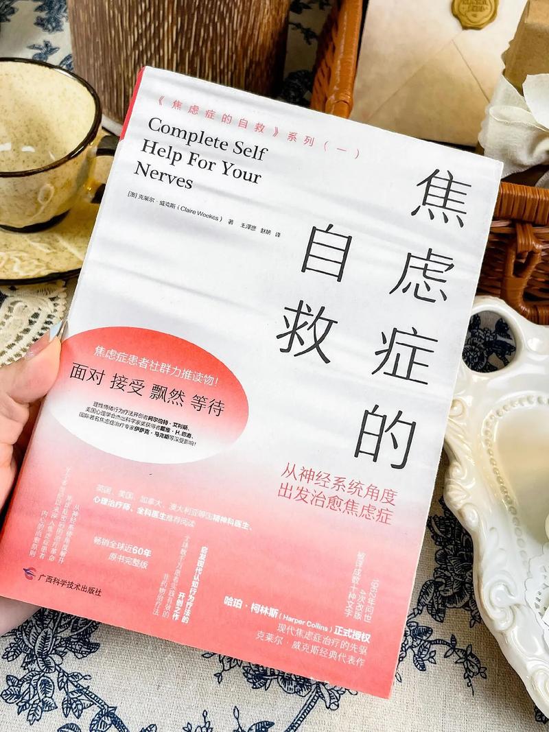 别把它玩成“情报焦虑症”
