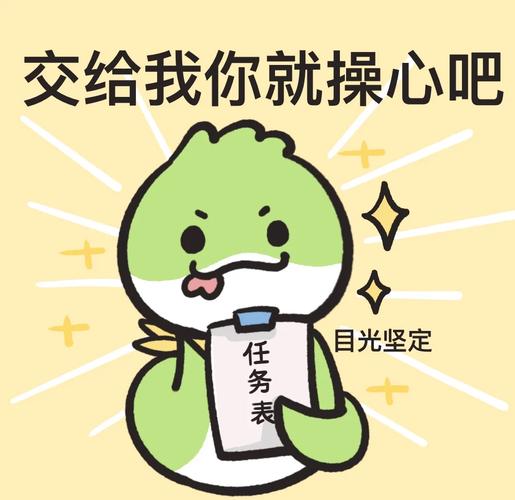 明天就能用的实操,别嫌我啰嗦