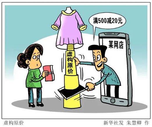 冷却塔厂家挑选实录:一个外行踩过的坑和建议-优选全城商贸