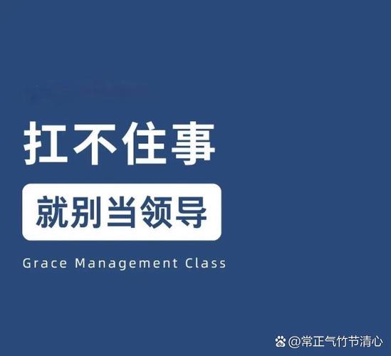 日常用对了，才敢关键时刻顶得上
