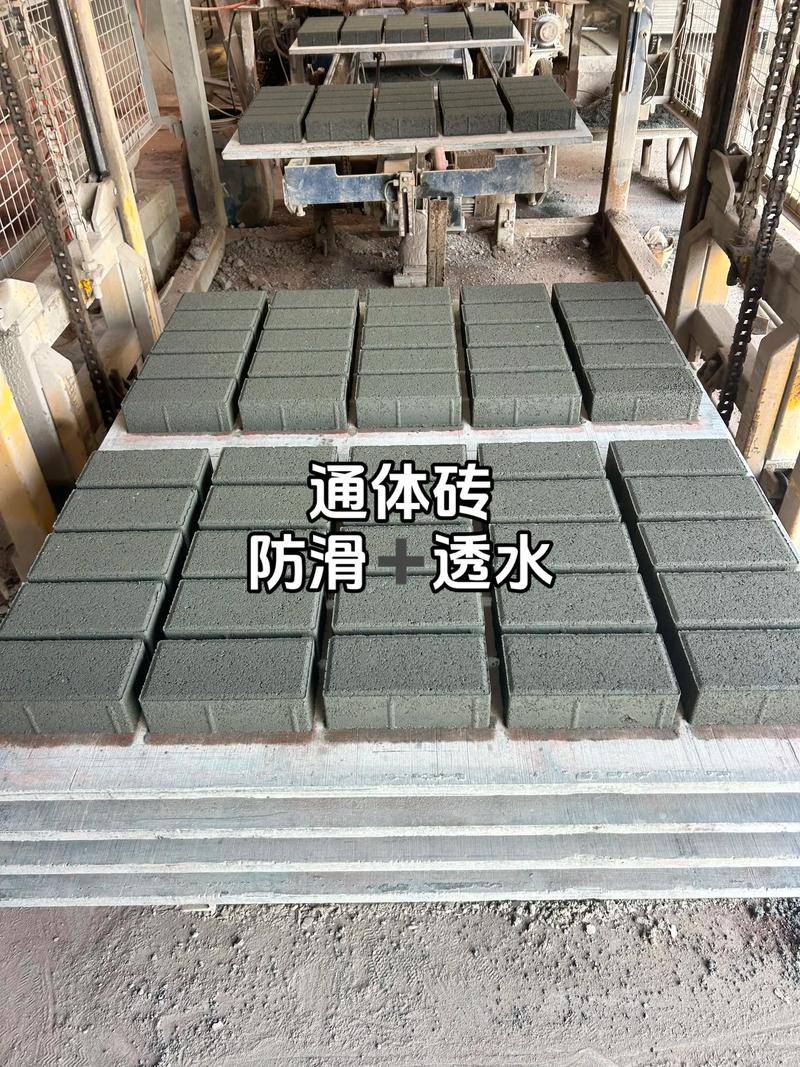 通体砖防滑测试泼水踩踏场景