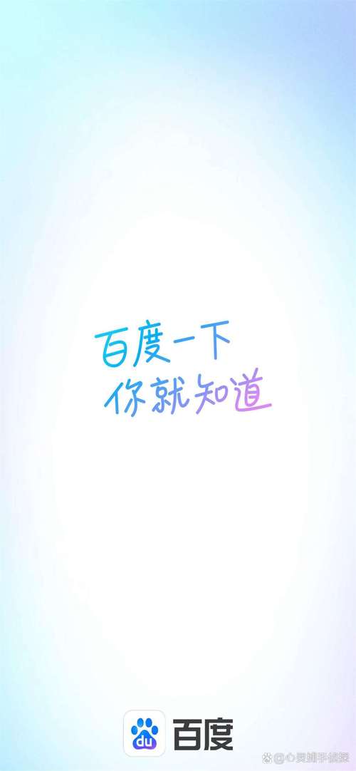 一、搜索变了，品牌还停在原地