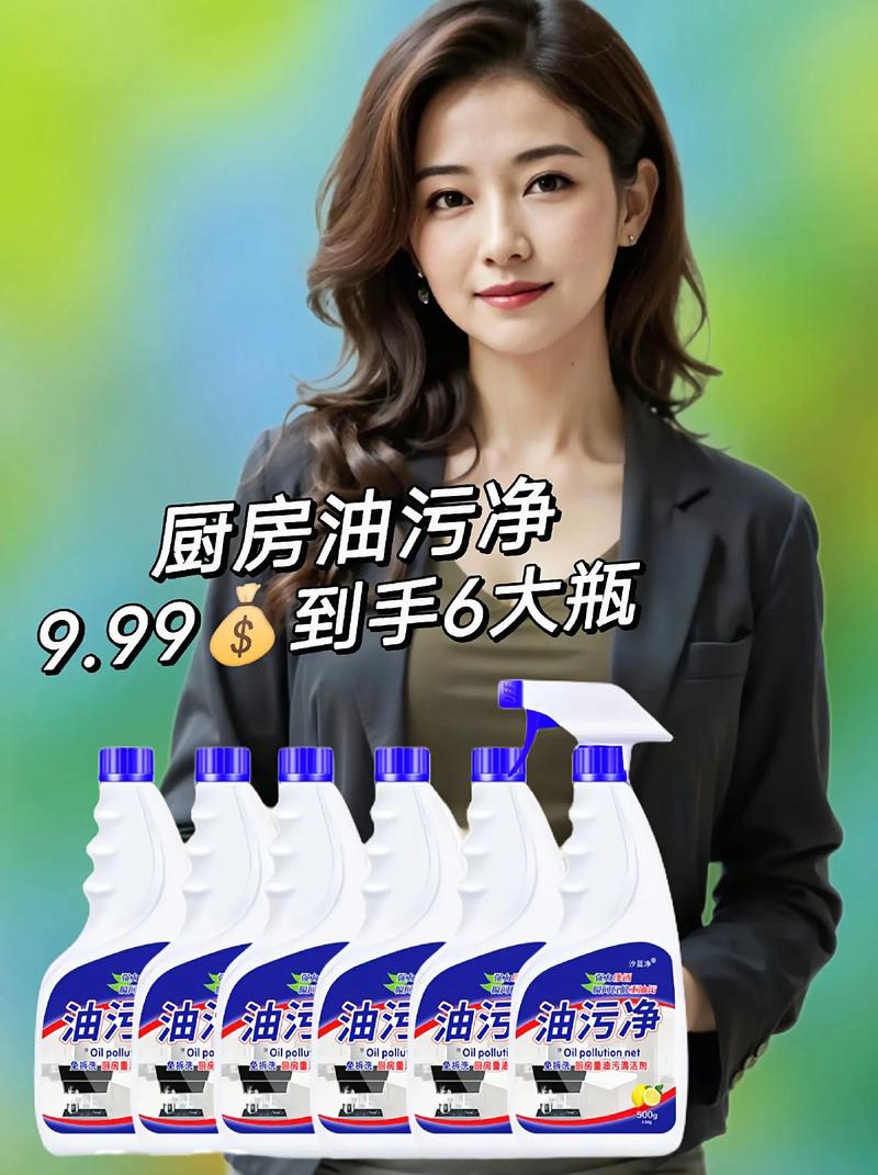 白醋居家用途:一瓶搞定N个生活难题,这些妙招太实用了-仁者医