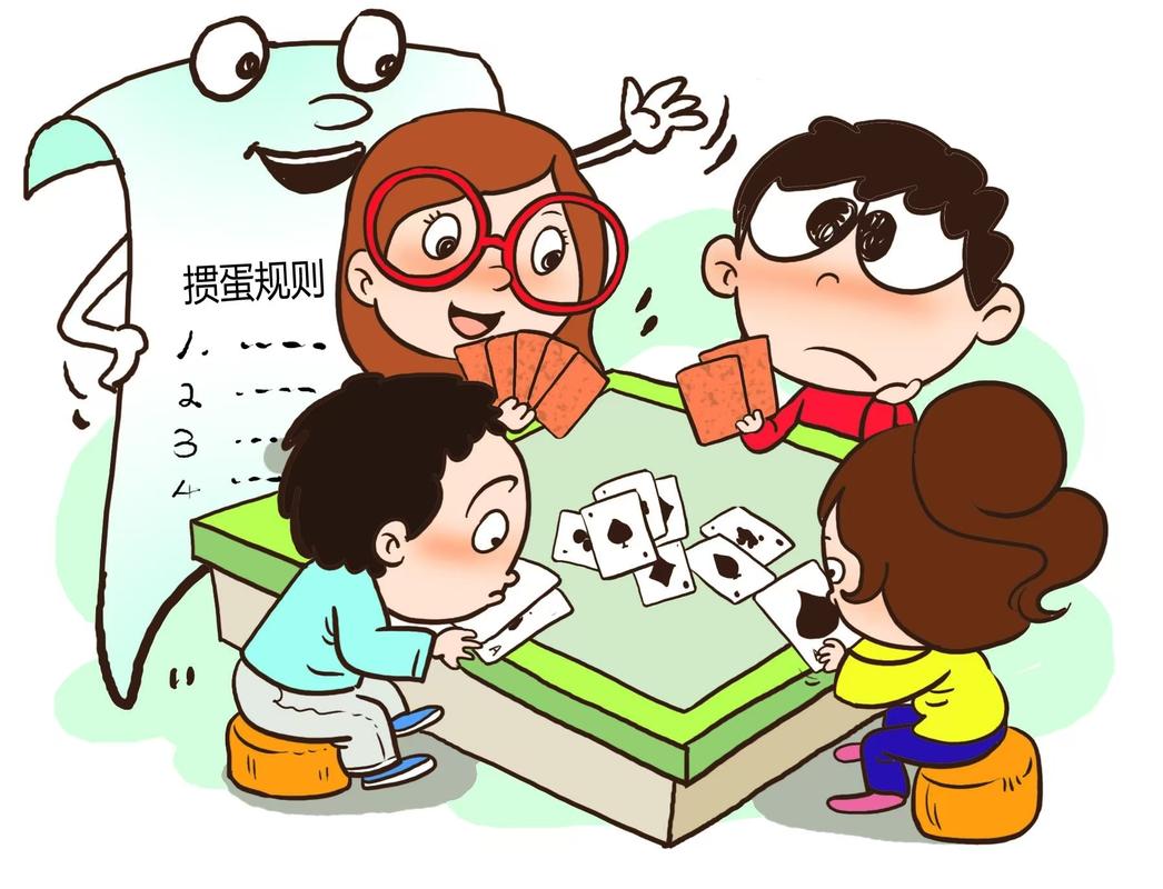 真要刚，你手里有三张牌