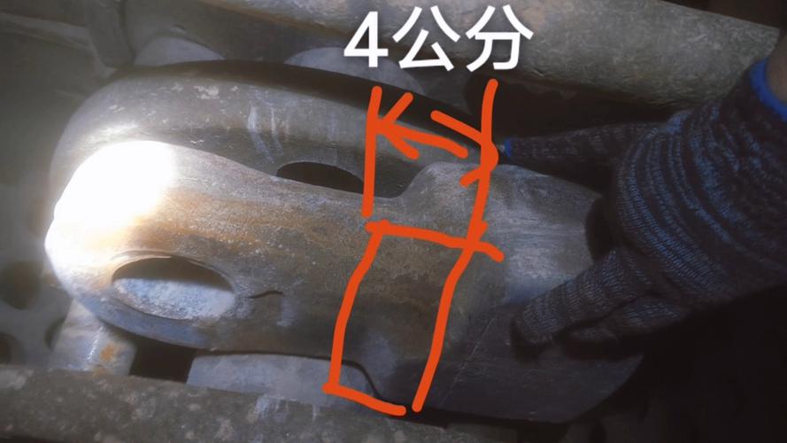 锤式破碎机转子磨损不均匀锤头实物图