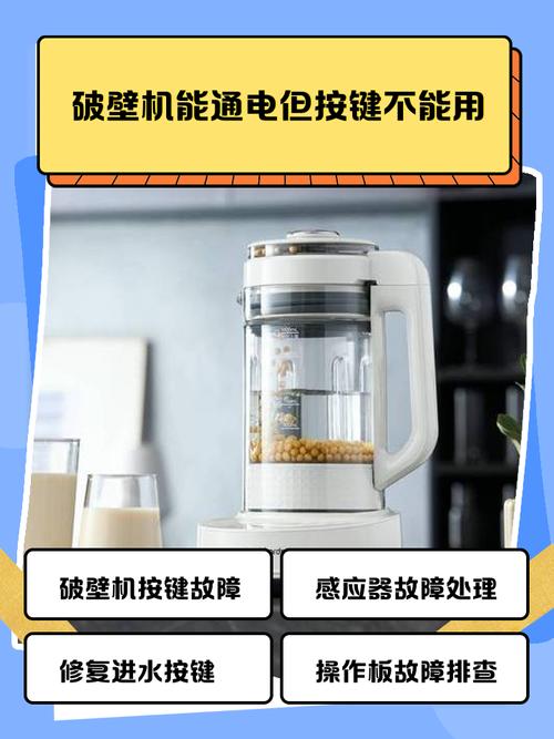 三、共享，但又不敢共享？数据孤岛的破壁机