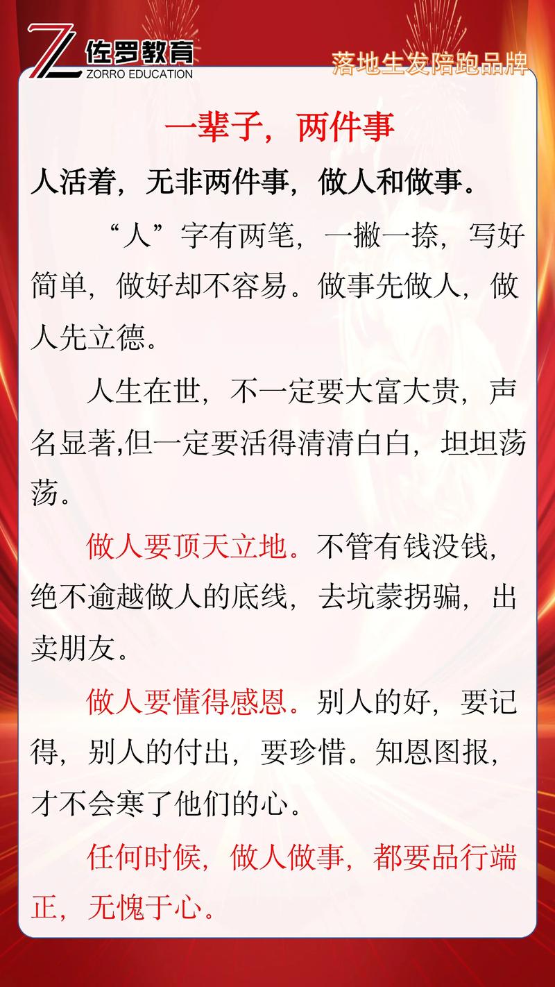 送修前就能做好的两件事
