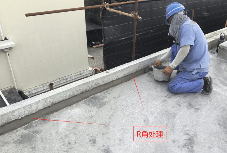 屋顶防水阴角加强处理施工