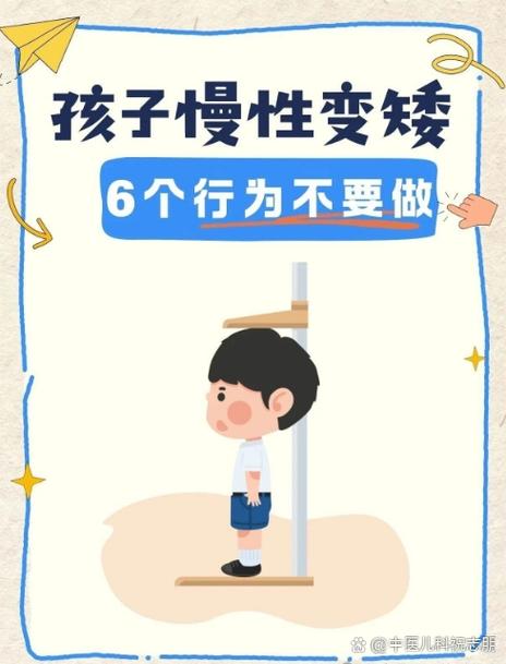 那些悄悄影响孩子的新变化