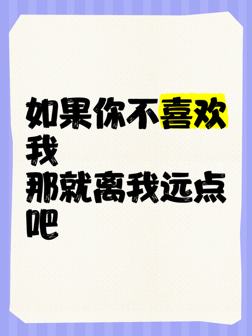 其实离你一点都不远
