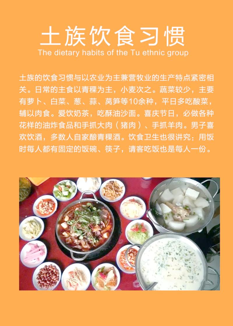 当地饮食文化深度见解