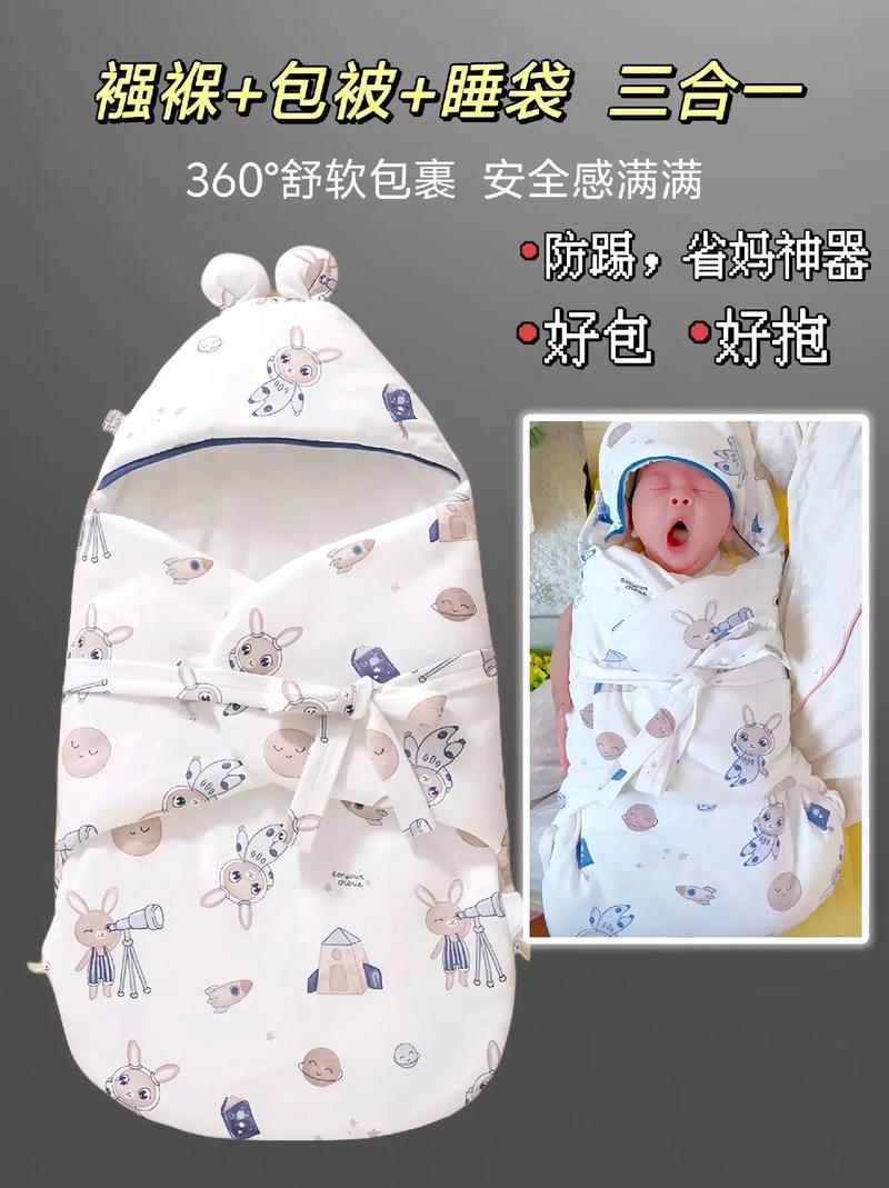 床上堆满各种婴儿安抚奶嘴和睡袋的图片