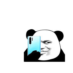 手机制作熊猫头动图GIF
