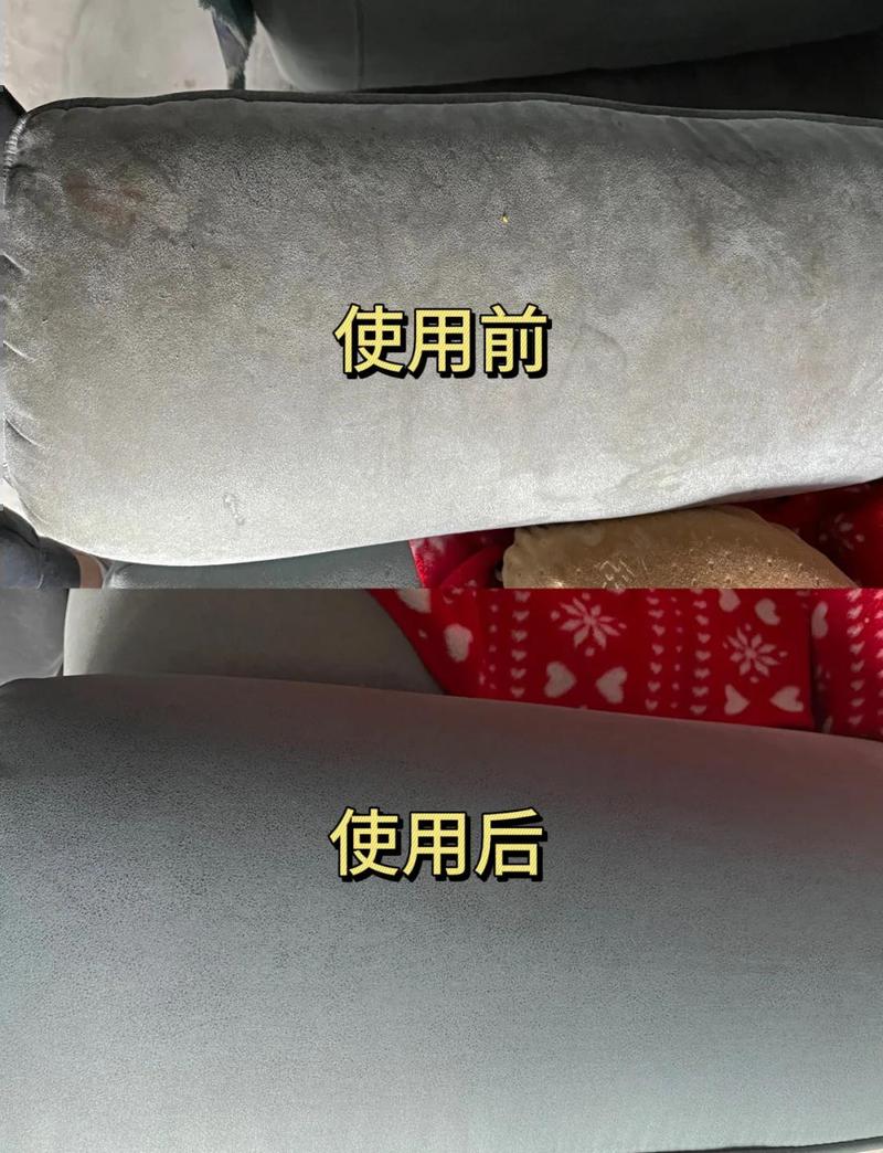 在布艺沙发靠垫背面试清洁剂褪色的操作实拍