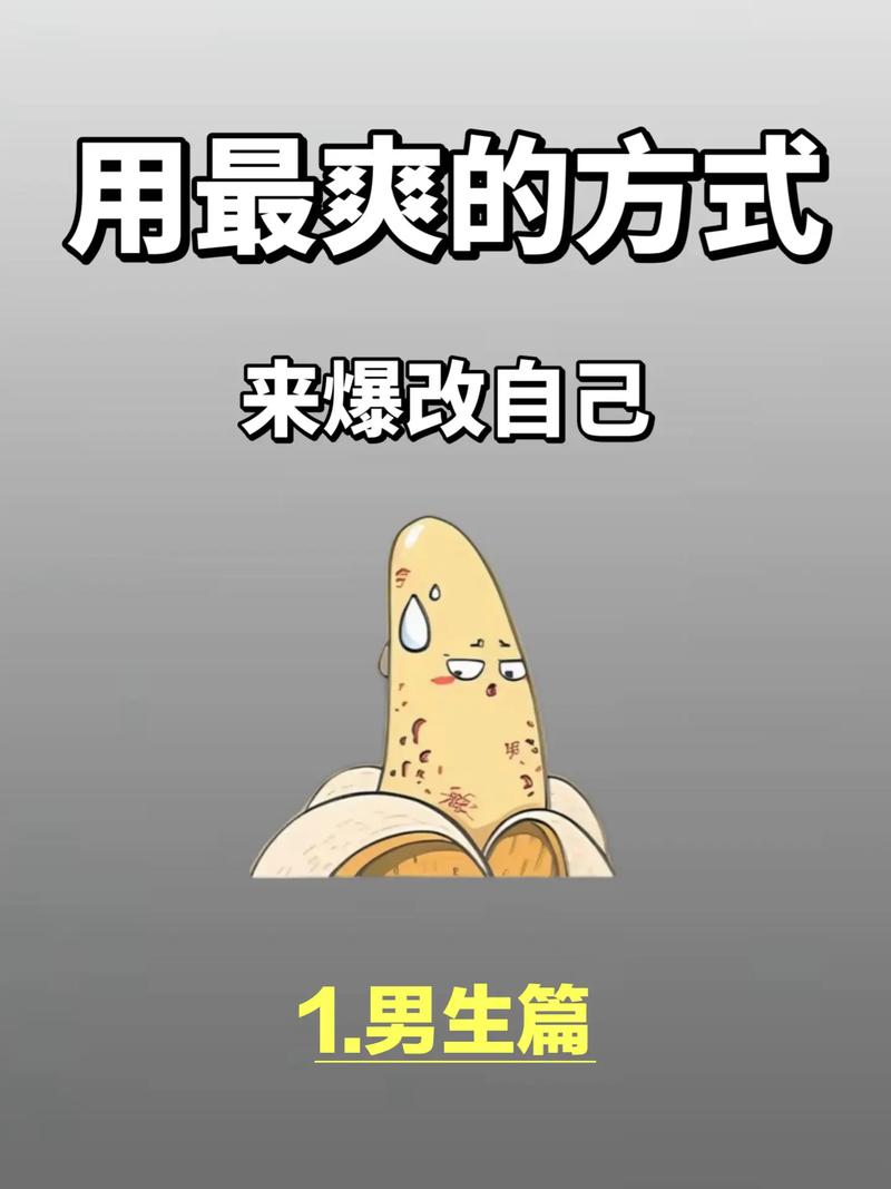 怎么用才更舒服?——三个废话级的小技巧
