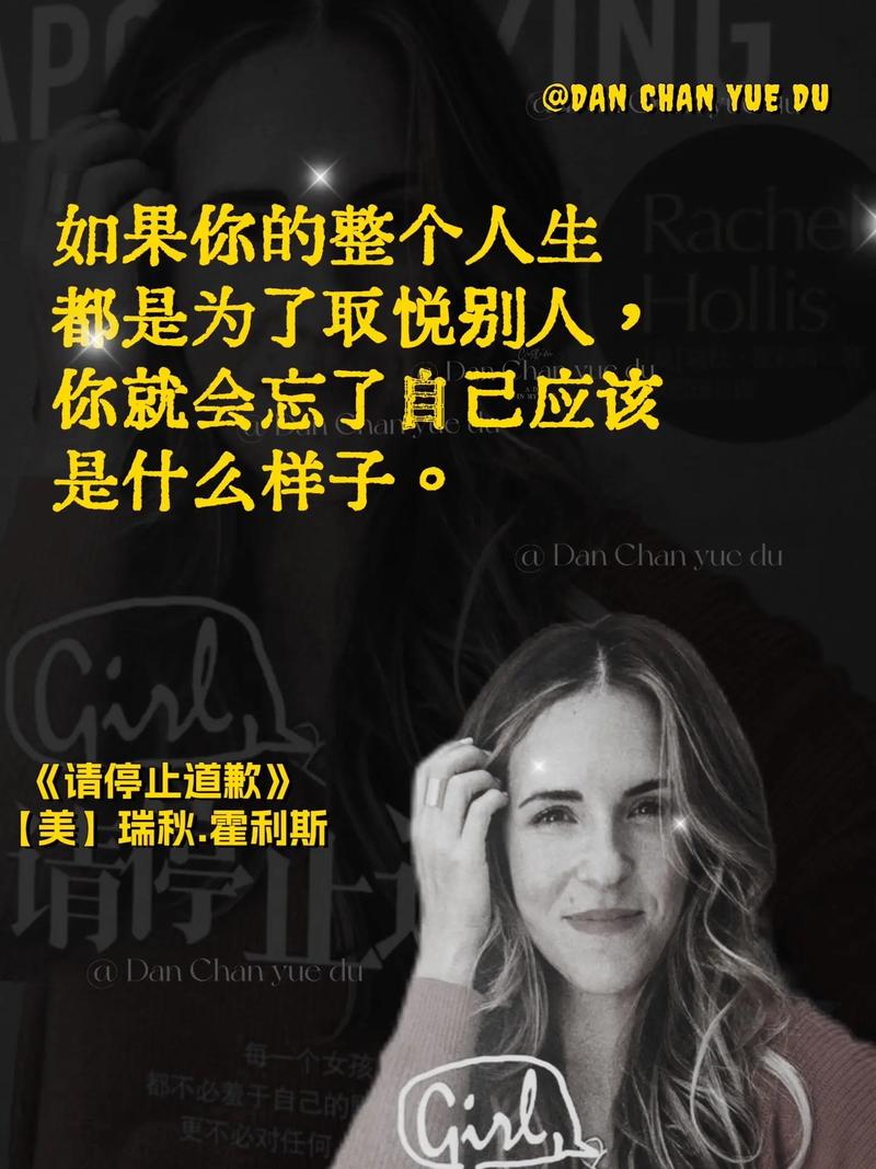 别让一根线定义你的人生