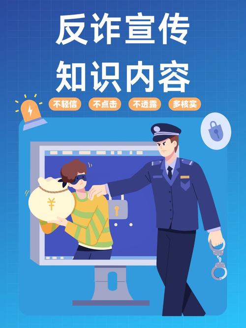 控制系统与安全：别被触摸屏忽悠