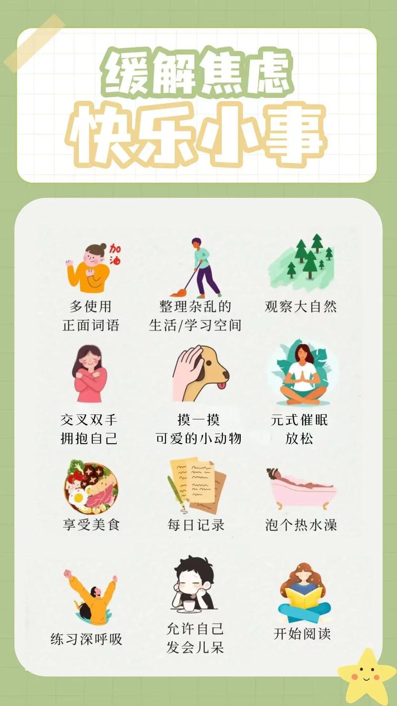 日常三件小事，轻松践行不焦虑育儿