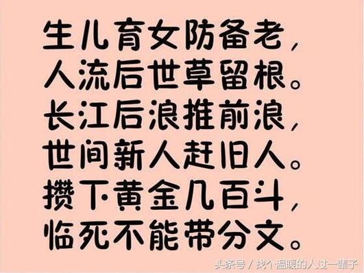 真要申请，记住这三个实在话
