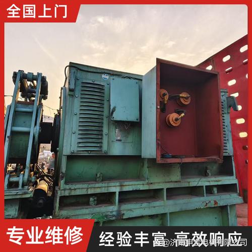 怎么挑靠谱的工业电机修理商家?