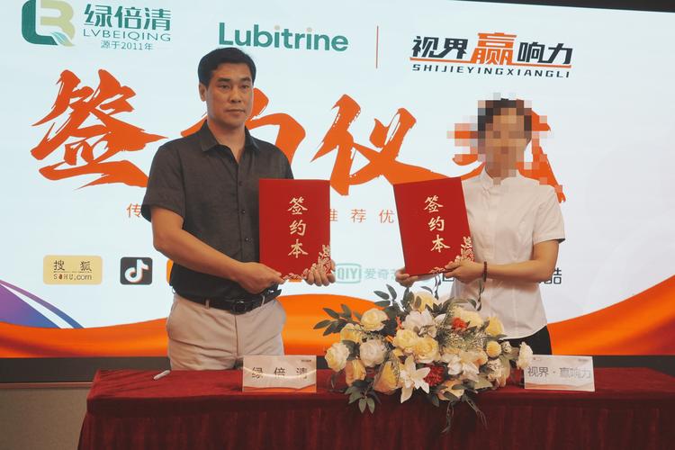 网络综艺节目素人嘉宾线下签约实拍