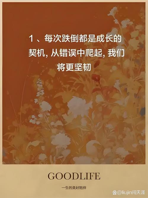 发现错了就赶紧跑，别抱着沉没成本硬熬