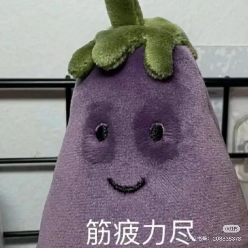 心态崩了怎么办?我的邪门歪招