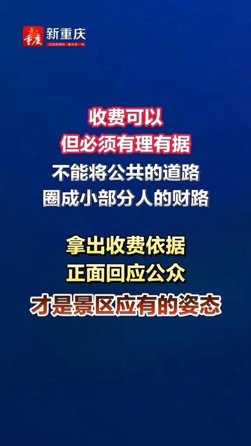 真走到解除那一步,账得算清楚