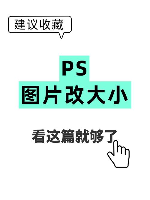 会改图比会画图更值钱