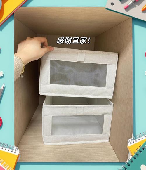 收纳踩过的坑，给您提个醒