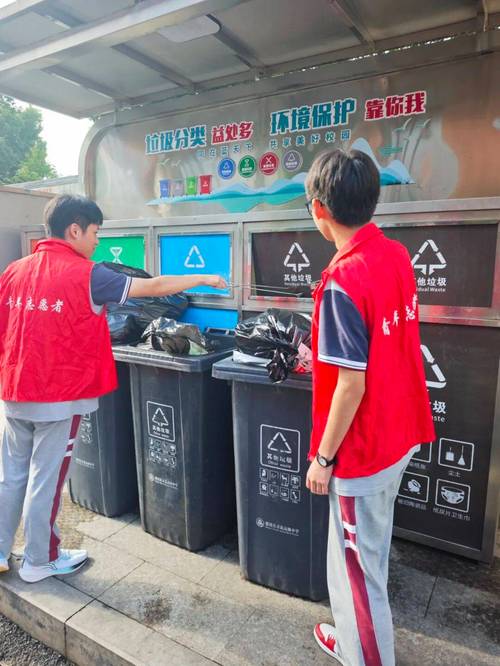 中学生社区垃圾分类社会实践活动现场