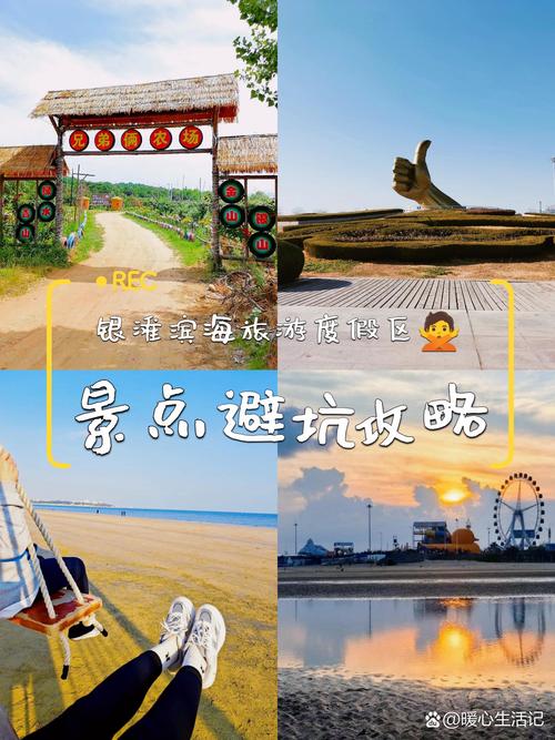 挖好游的小技巧，帮你避开九成坑