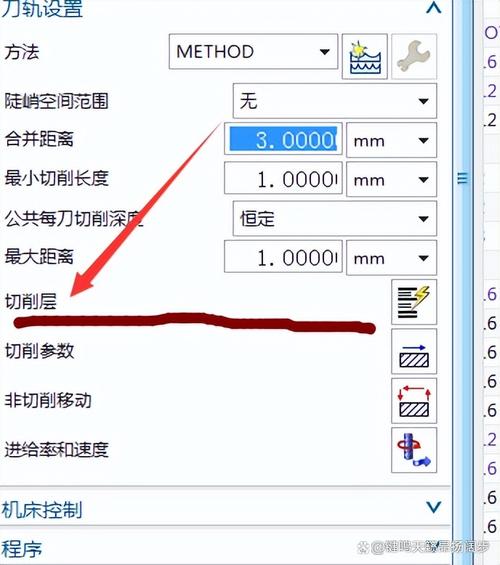 NX刀轴矢量极限检查设置界面