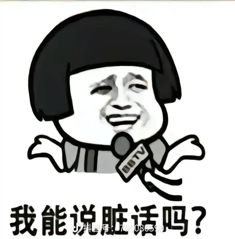 还有什么奇葩事？